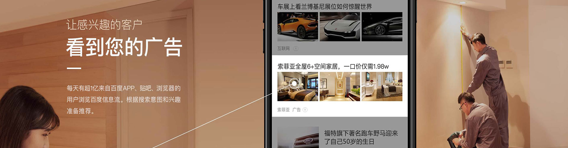 建湖竞价端口开户
