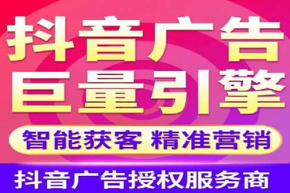 谷歌竞价案例：教育行业广告投放策略解析