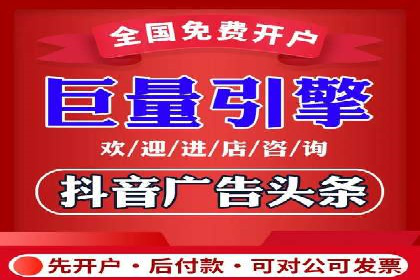 竞价广告的创意与执行：某快消品的营销突破